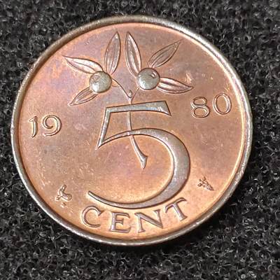 猩哥外币小铺➨【第54场】 - 荷兰5分