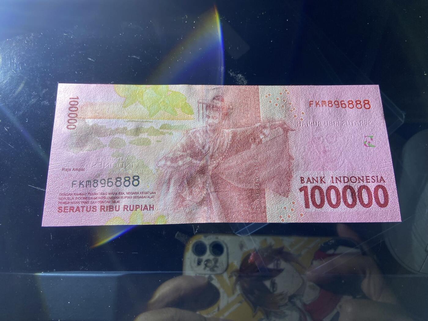 【炜奕收藏】，第二十期，裸钞专场 【倒置豹子号】印度尼西亚100000卢比，UNC品相，倒置圆圆豹子号