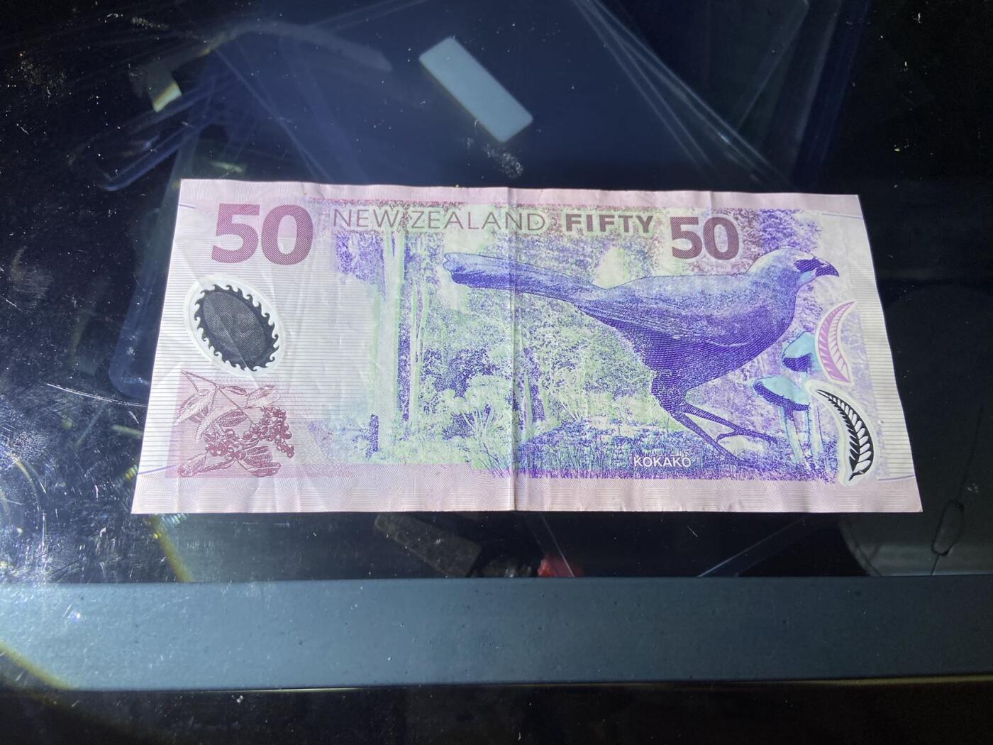 【炜奕收藏】，第二十期，裸钞专场 【AA冠】新西兰50元，流通品相，AA冠