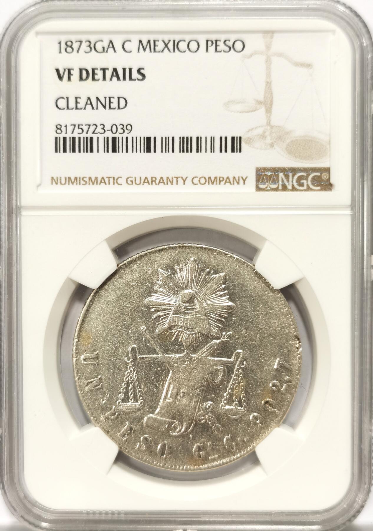博洋堂世界钱币拍卖第103期（全场包邮） NGC VF 墨西哥1873年GA C版天平鹰洋，少见版别
