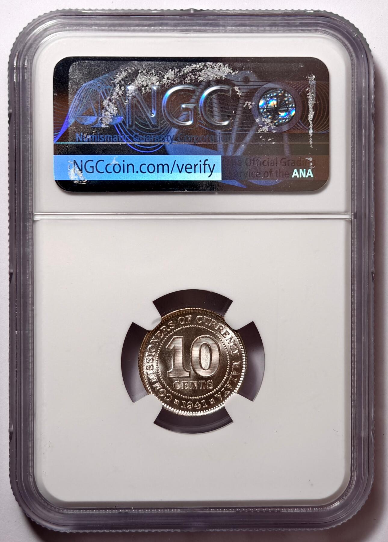 紫瑗钱币——第474期 马来亚 1941年 乔治六世 10分 银币 NGC MS64