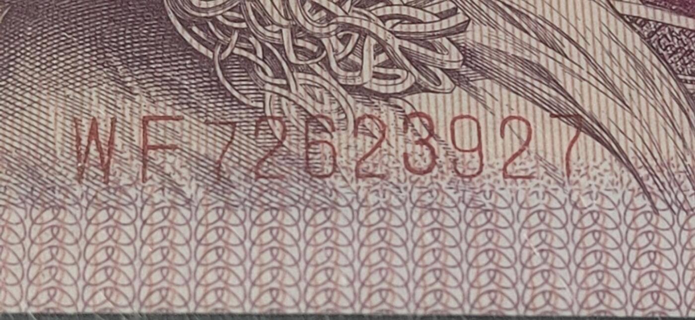 各种纸币拍场！ 钱坤评级—8005—WF72623927   裁切错误、宽边版、至尊双蝶姐妹花