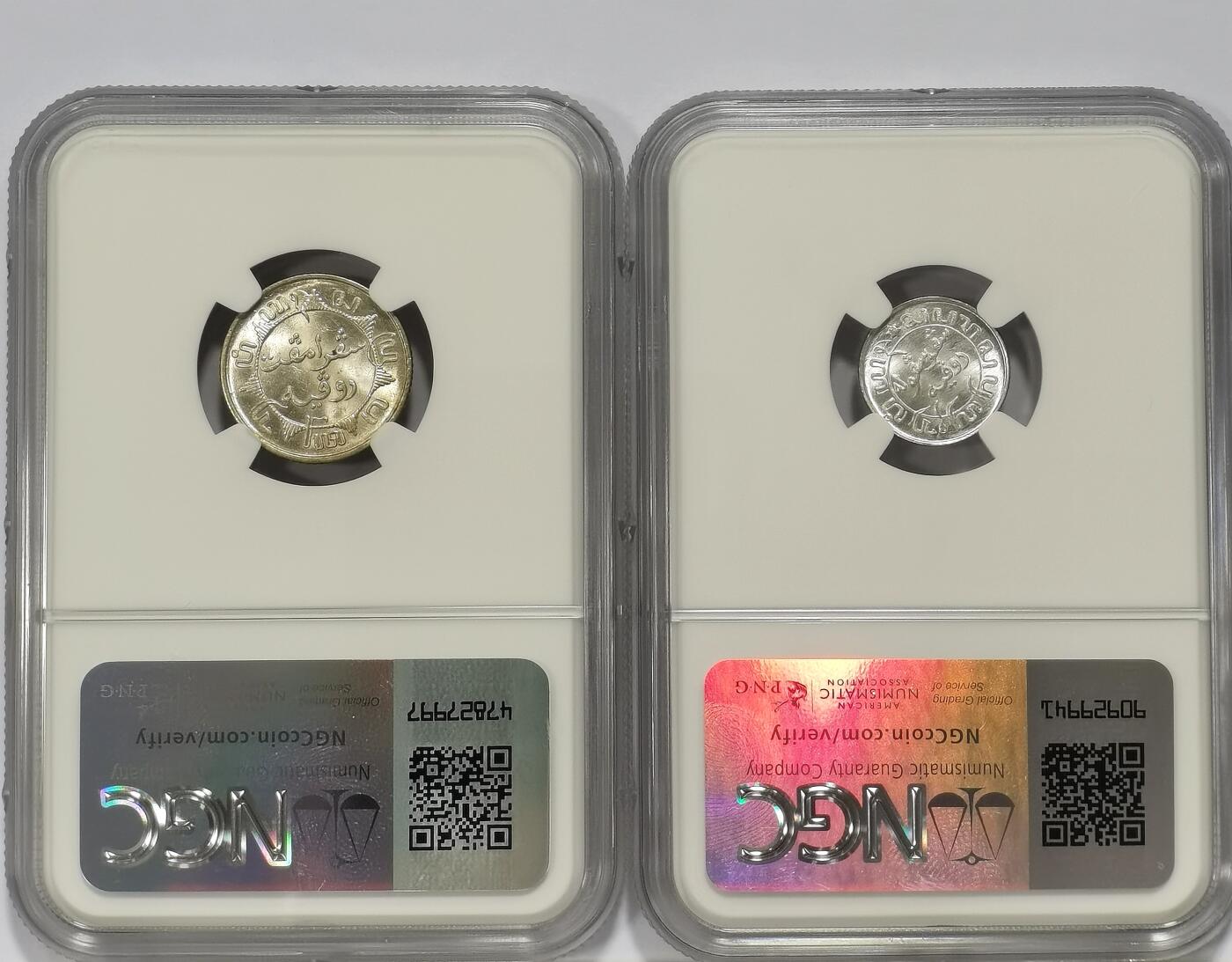博洋堂世界钱币拍卖第103期（全场包邮） NGC MS65 荷属东印度1945年1/4盾和1/10盾银币2枚一对