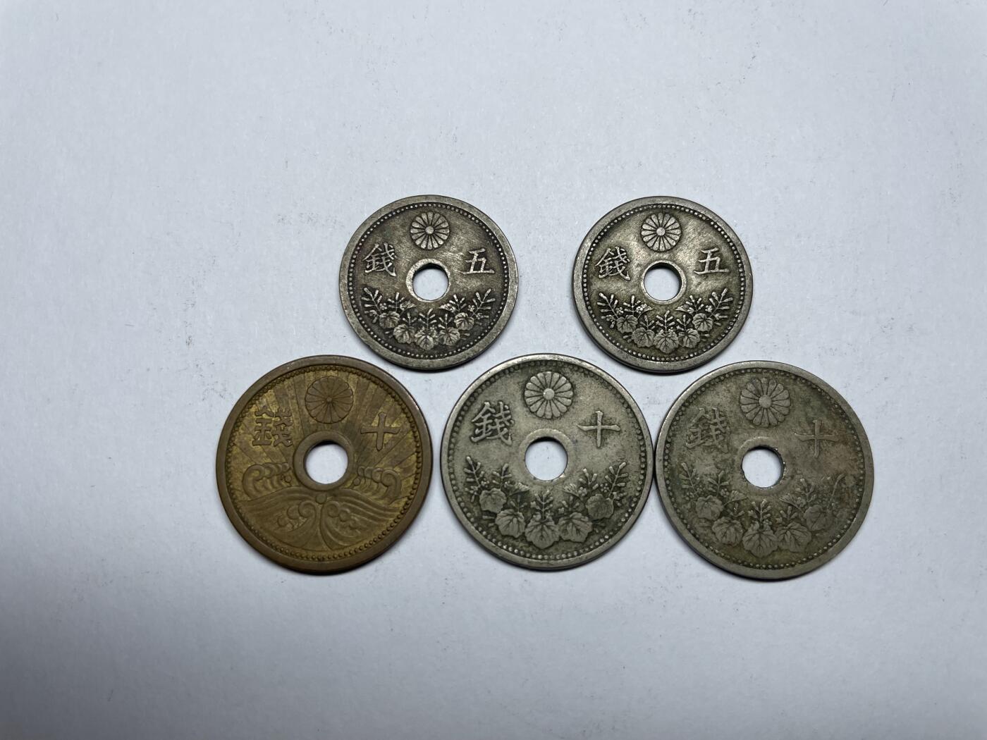 每日一拍，2024年集古藏今外币拍卖第十九期-第3场—（总第183拍），可以寄存60天，满160元包邮。 日本5枚