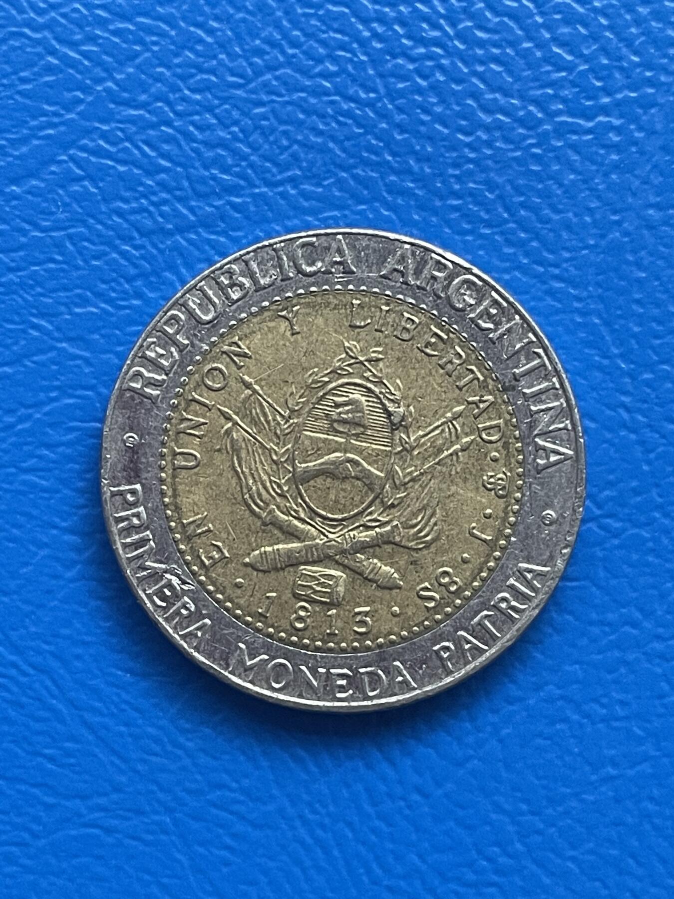 金银花邮币世界硬币专场01 无佣金 0起加1 阿根廷🇦🇷