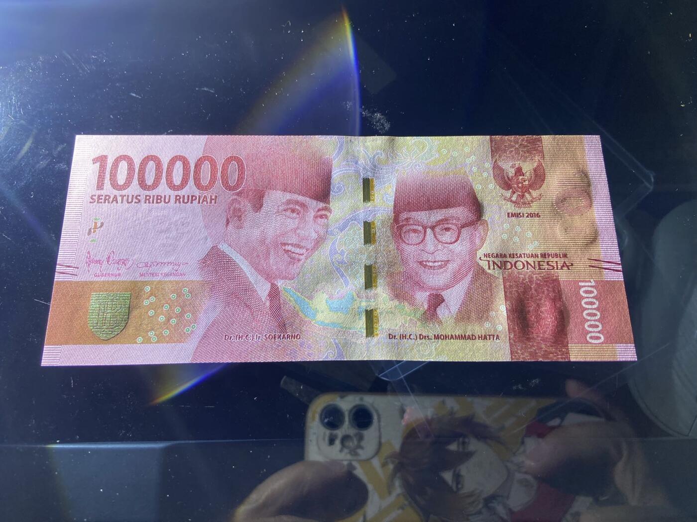 【炜奕收藏】，第二十期，裸钞专场 【倒置豹子号】印度尼西亚100000卢比，UNC品相，倒置圆圆豹子号