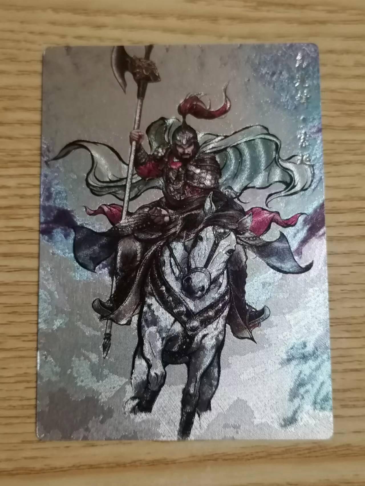 光影卡牌第二期，追忆童年，怀念时光