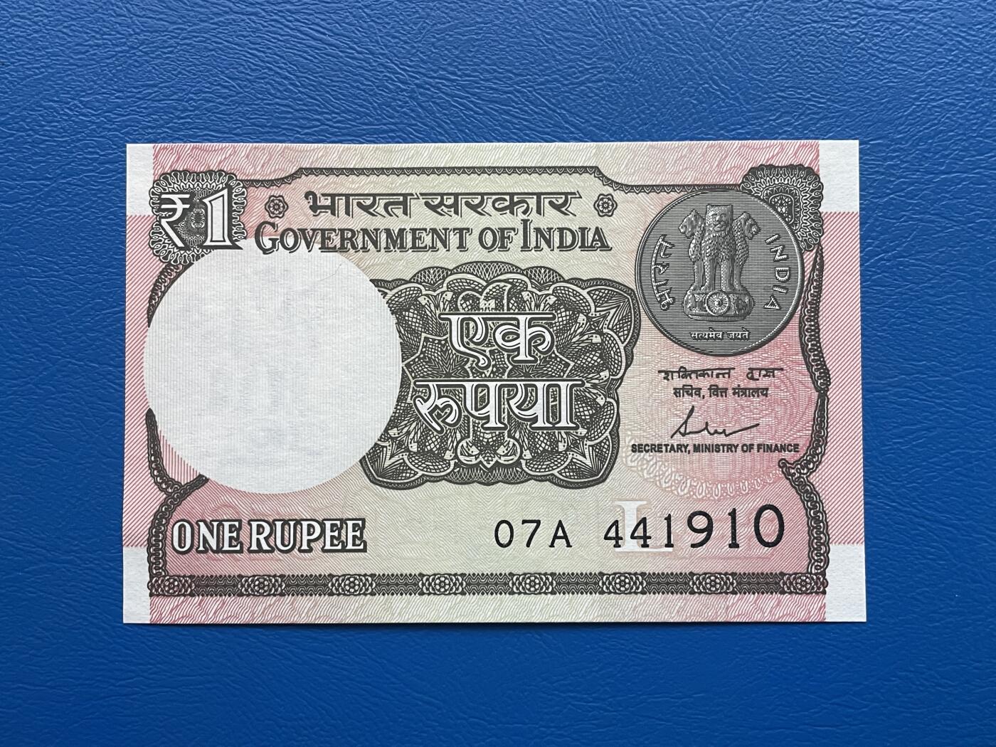 金银花邮币世界各国纸币专场02 无佣金 0起加1 印度🇮🇳1卢比