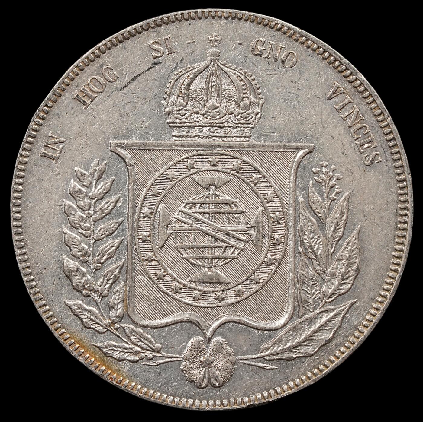 修遠堂世界钱币第五十期 全场包邮 1866年巴西1000瑞斯银币 12.66g