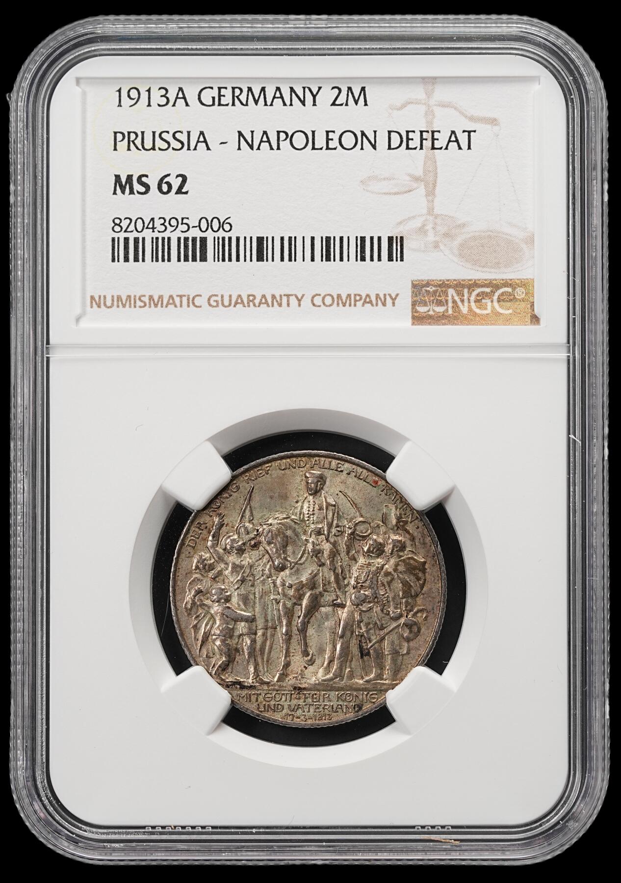 修遠堂世界钱币第五十期 全场包邮 NGC MS62 1913年普鲁士战胜拿破仑百年纪念2马克银币