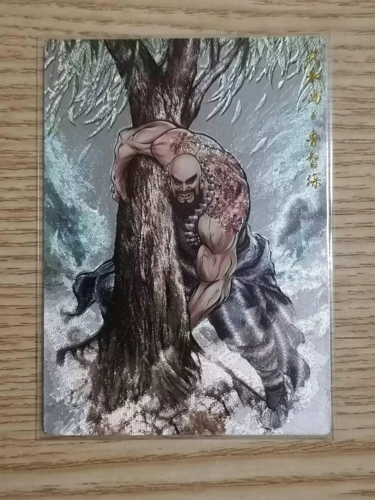 光影卡牌第二期，追忆童年，怀念时光