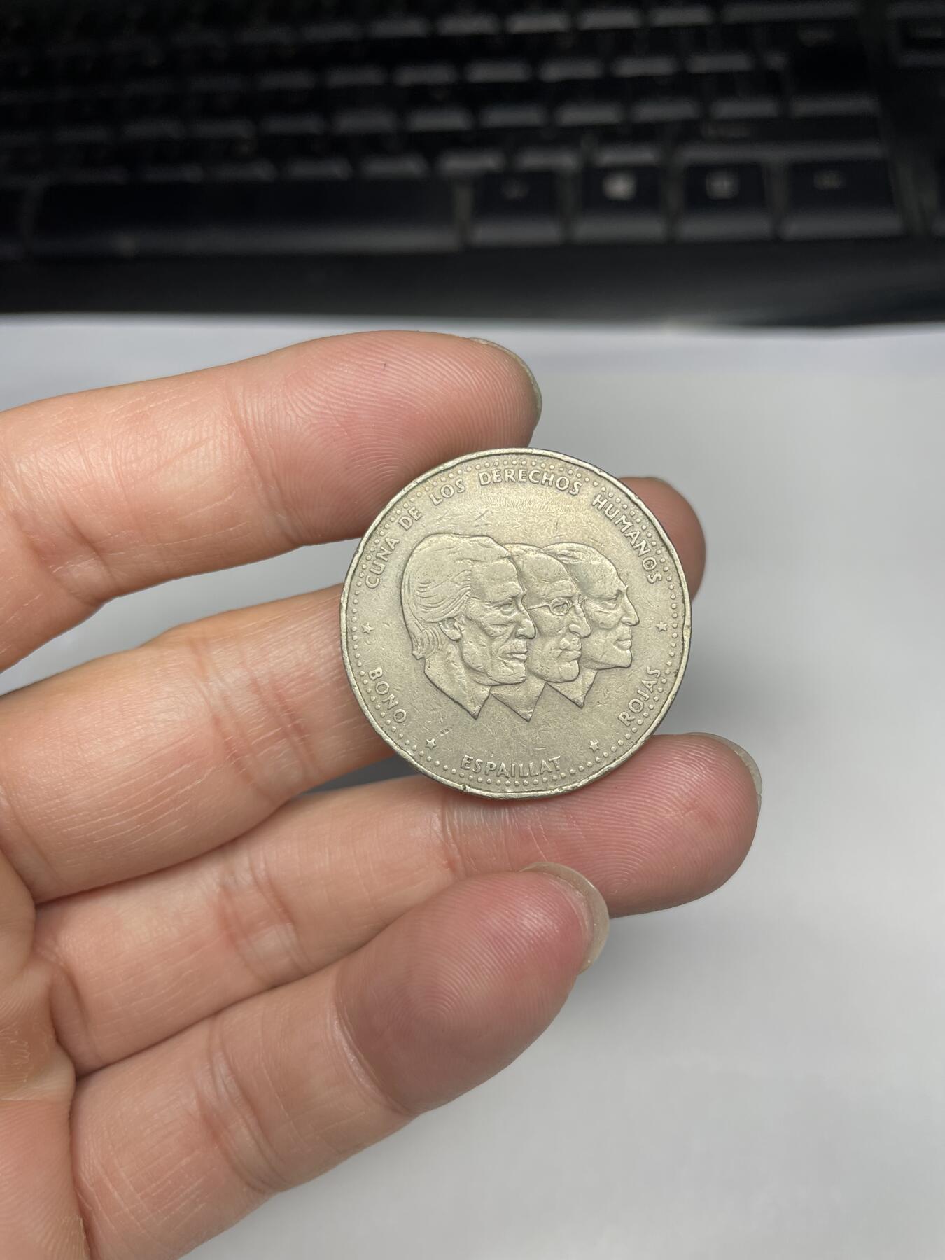 每日一拍，2024年集古藏今外币拍卖第十九期-第3场—（总第183拍），可以寄存60天，满160元包邮。 1982年多米尼加1/2比索