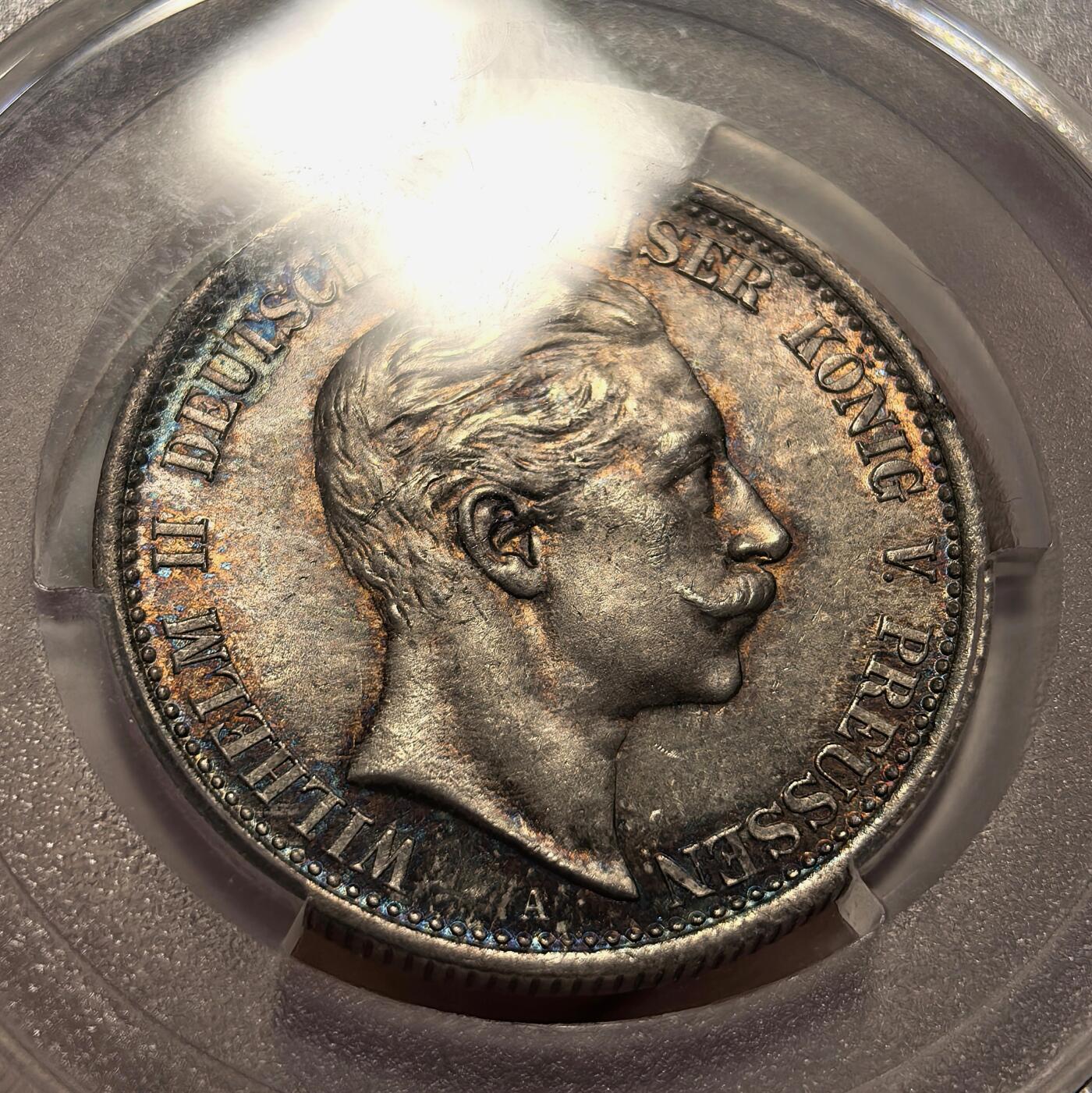 博洋堂世界钱币拍卖第103期（全场包邮） PCGS MS65 德国普鲁士1911年威廉二世流通2马克银币，炫彩包浆，难得的高分流通品。