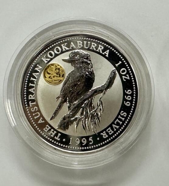 【金钰满堂钱币】拍卖第三十八期 中国金银币 NGC评级币 福利多多 1995年澳大利亚1盎司镶金翠鸟银币