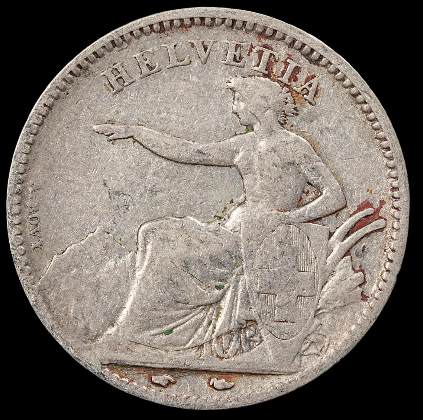 修遠堂世界钱币第五十期 全场包邮 1850年瑞士1法郎银币 4.86g