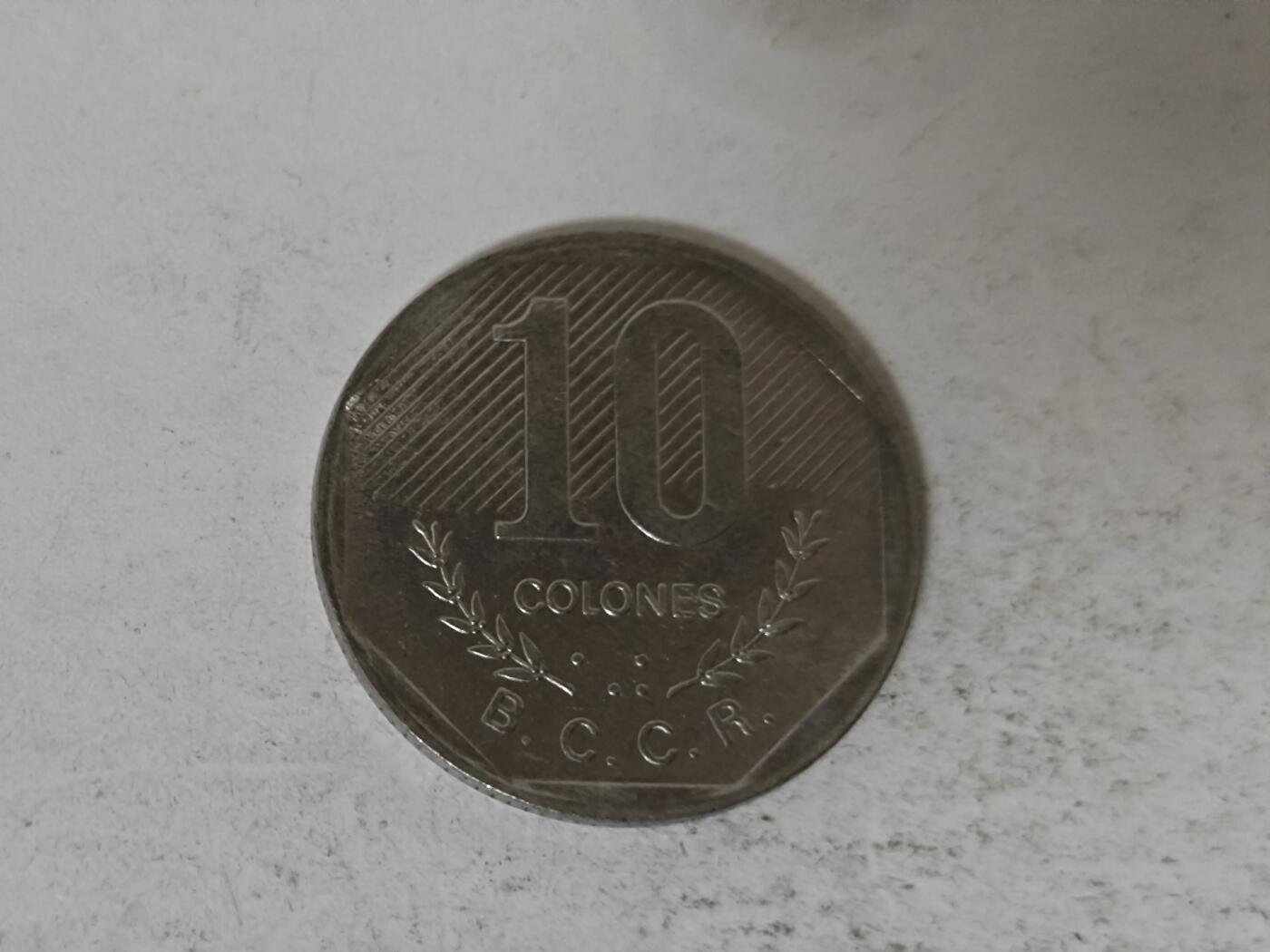 （全店满五十包邮）第14期 小精品、少见散币专场（有佣金） 哥斯达尼加十克隆