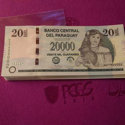【世界钱币】精选微拍第154期暨2024年第66期～部分新品卖剩品种展销 2017年巴拉圭20000 全新绝品无47尾号002