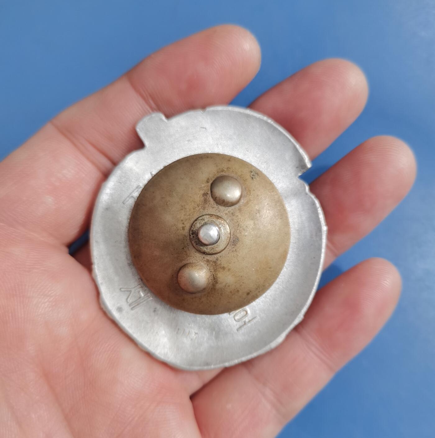 劳动勋章银质背圆盘 非常少见