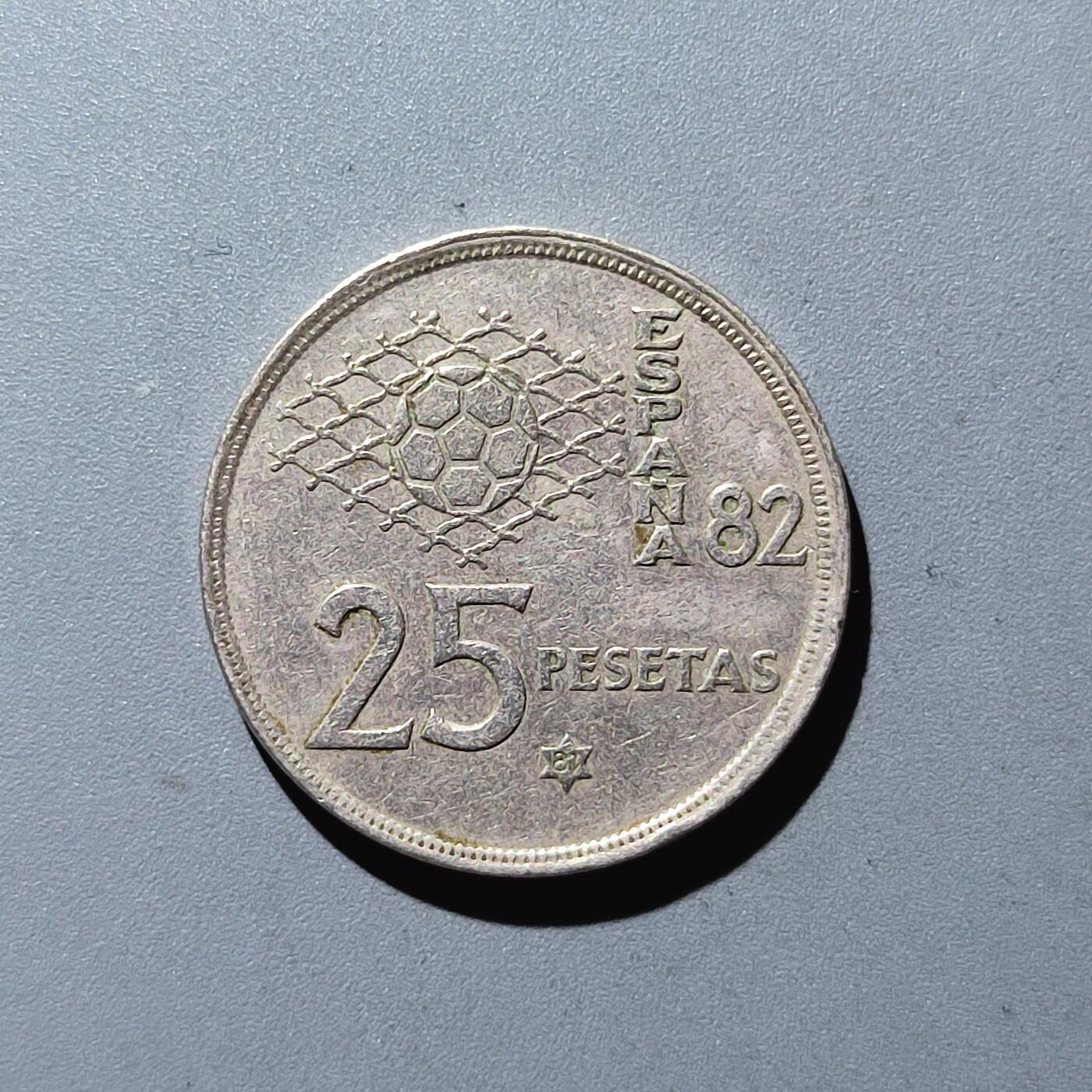 PCAI钱币14-120外国硬币专场 西班牙1982纪念币