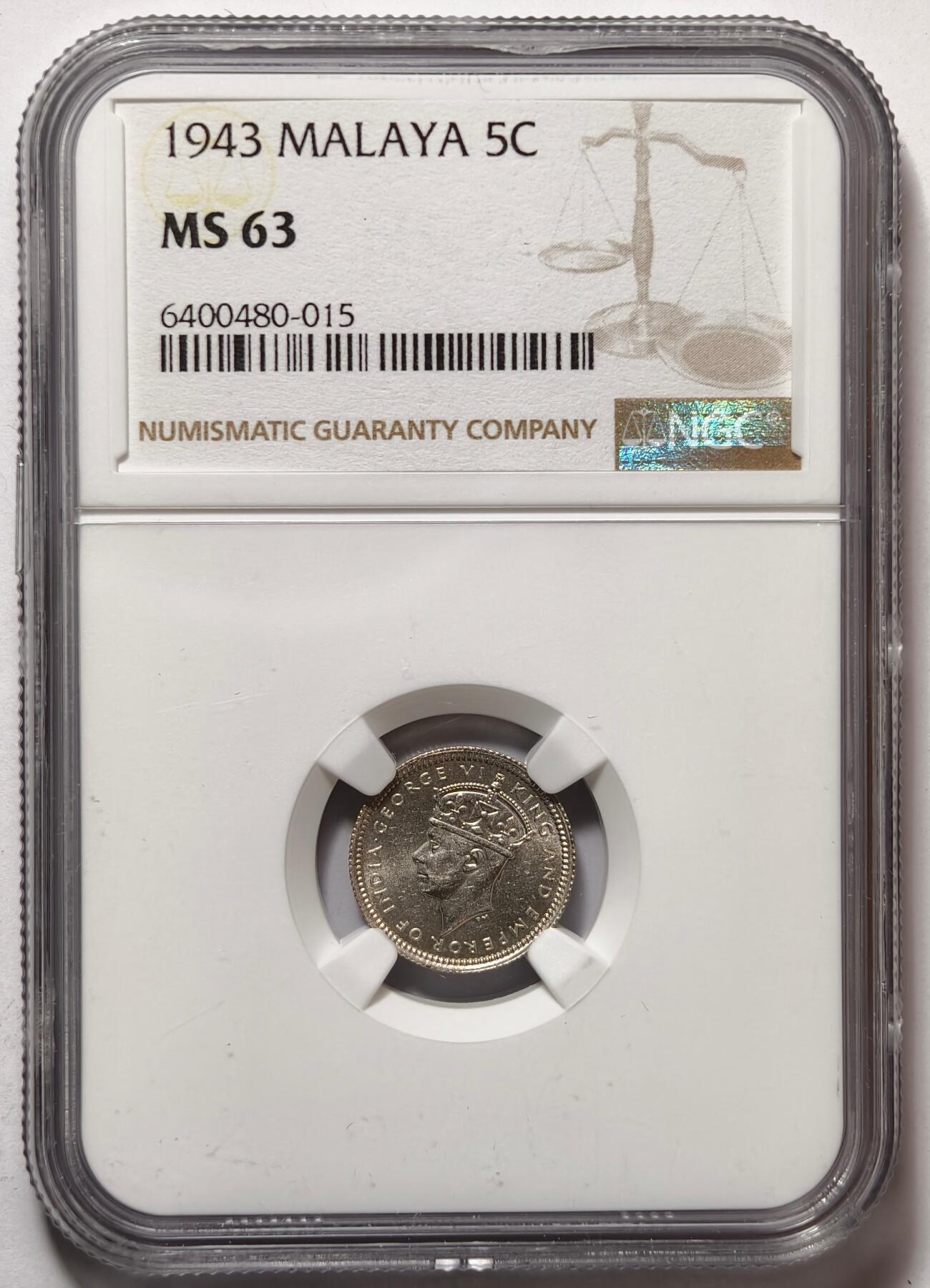 紫瑗钱币——第476期 马来亚 1943年 乔治六世 5分 银币 NGC MS63