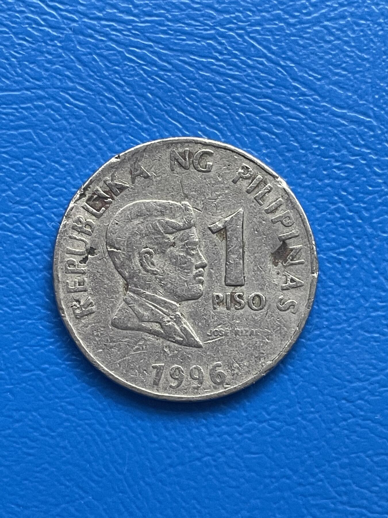 金银花邮币世界硬币专场01 无佣金 0起加1 菲律宾🇵🇭1比索