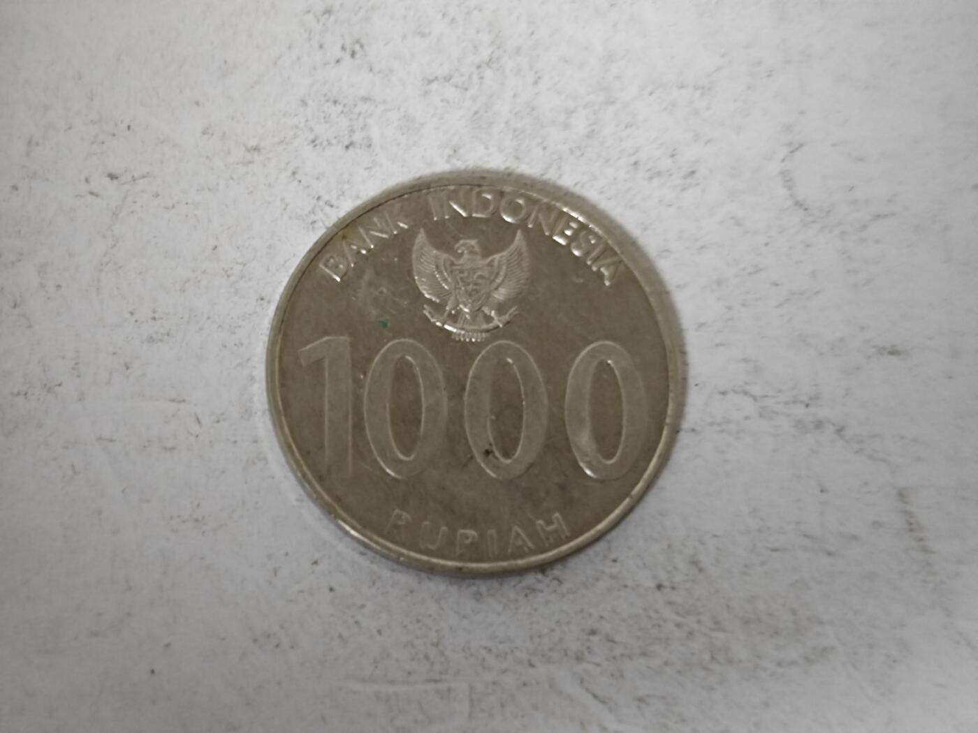 （全店满五十包邮）第14期 小精品、少见散币专场（有佣金） 印尼1000元