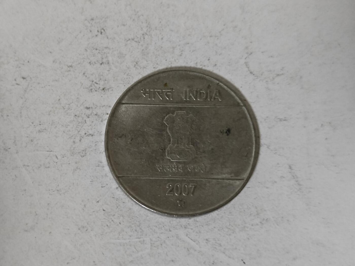 （全店满五十包邮）第14期 小精品、少见散币专场（有佣金） 印度两卢比