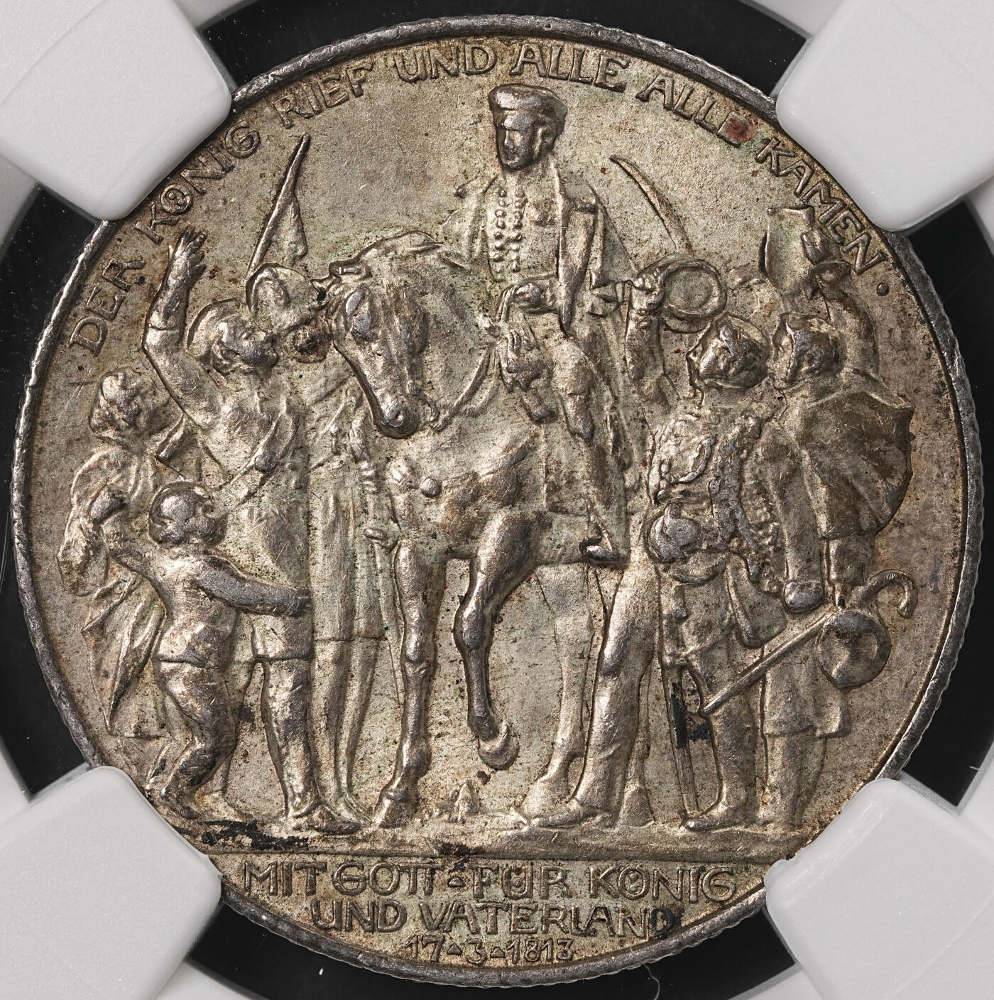 修遠堂世界钱币第五十期 全场包邮 NGC MS62 1913年普鲁士战胜拿破仑百年纪念2马克银币