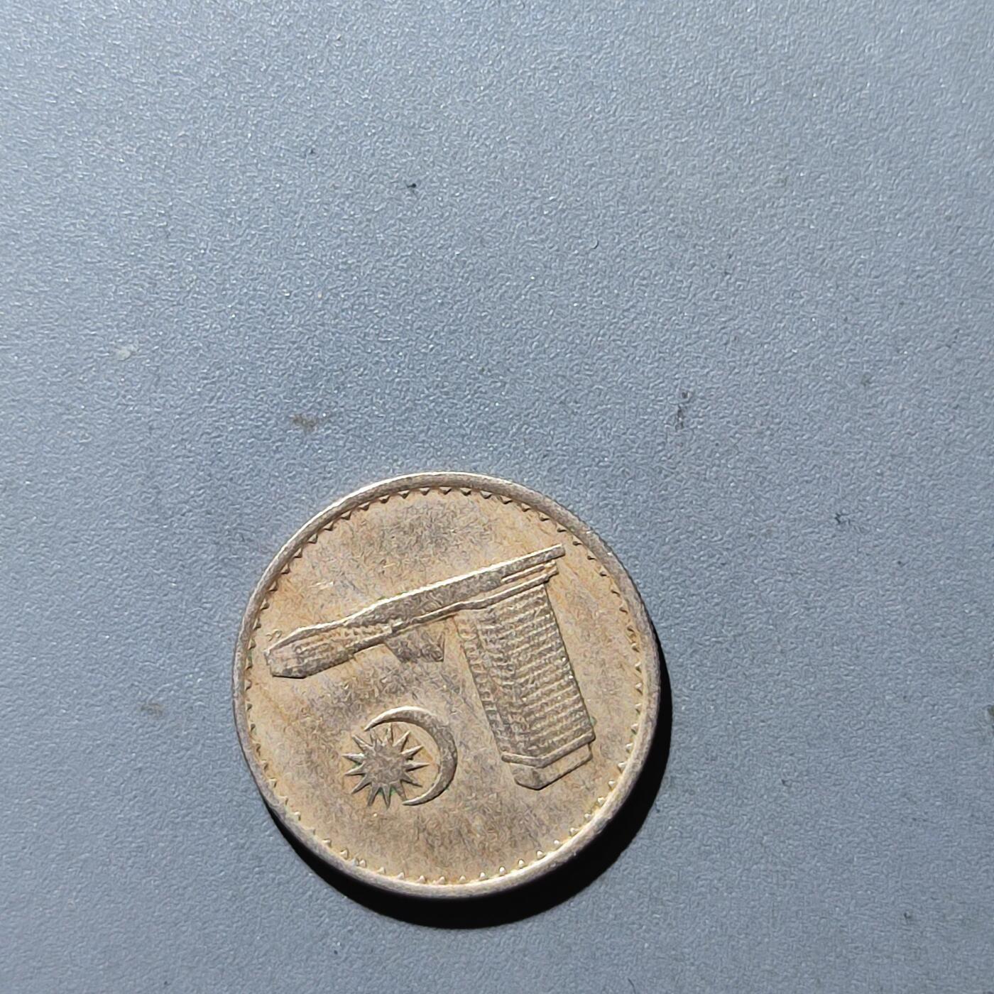 PCAI钱币14-120外国硬币专场 1968马来亚10分