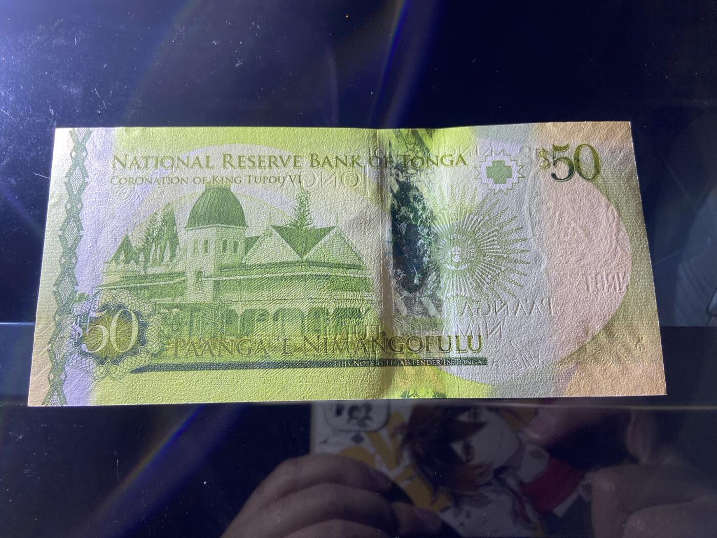 【炜奕收藏】，第二十期，裸钞专场 【A冠】汤加50潘加，UNC品相，A冠全偶数号