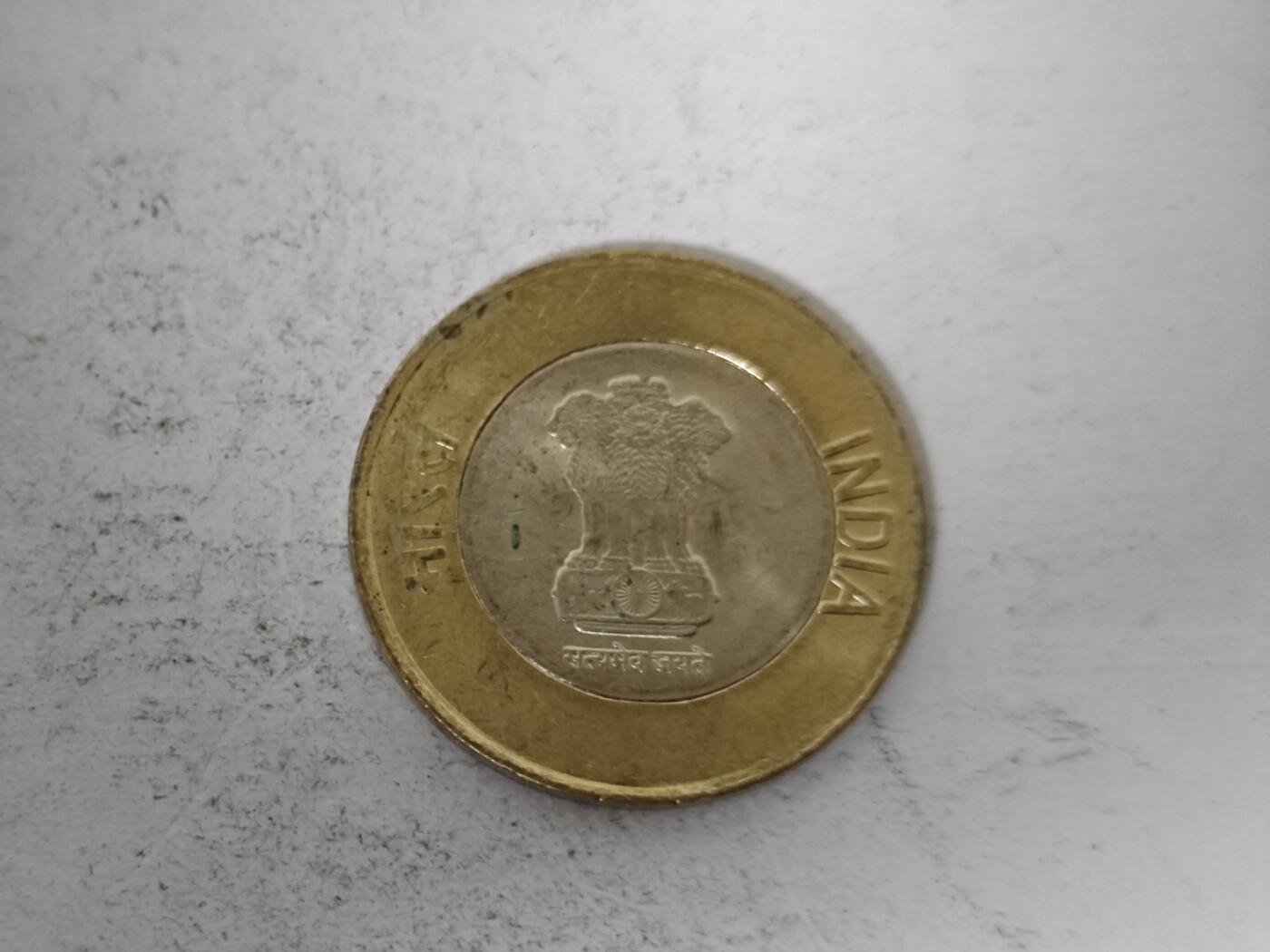 （全店满五十包邮）第14期 小精品、少见散币专场（有佣金） 稀少印度独立75周年10卢比纪念币