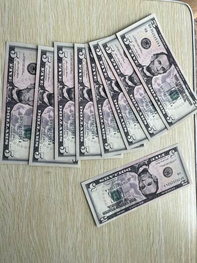 2021年5美金人三号UNC - 2021年5美金人三号UNC