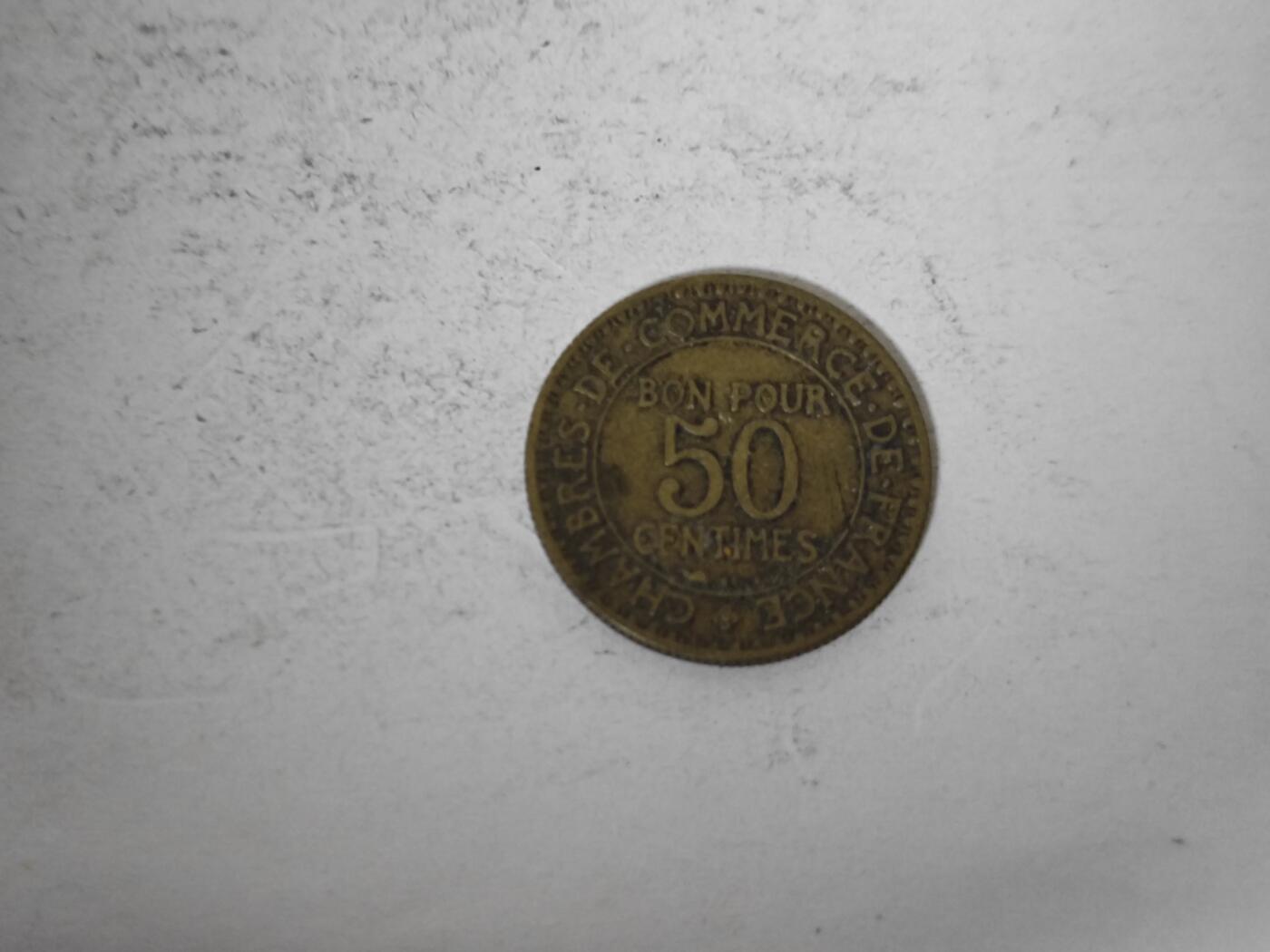（全店满五十包邮）第14期 小精品、少见散币专场（有佣金） 法国商务部贸易法郎50生丁