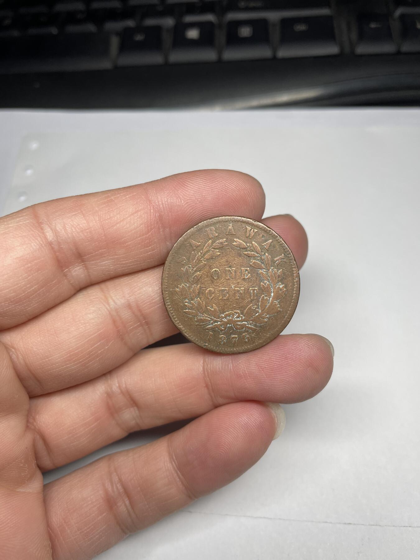 每日一拍，2024年集古藏今外币拍卖第十九期-第3场—（总第183拍），可以寄存60天，满160元包邮。 1879年沙捞越1分