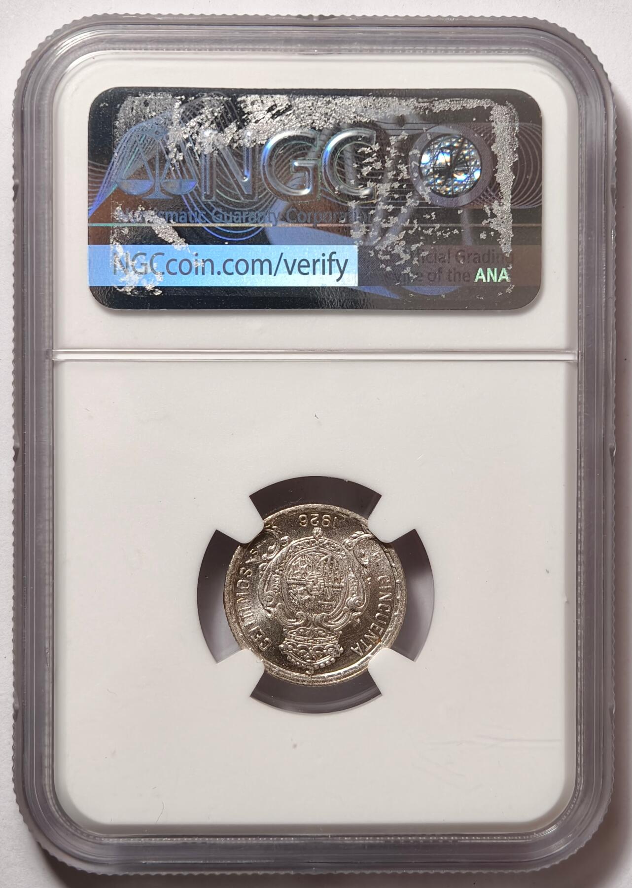 紫瑗钱币——第474期 西班牙 1926年 阿方索十三世 50分银币 NGC MS63