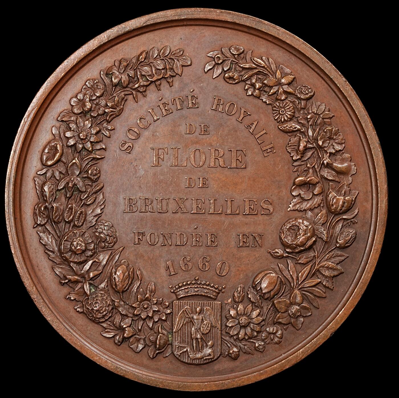 修遠堂世界钱币第五十期 全场包邮 1876年比利时皇家花卉协会参加巴黎世博会纪念大铜章 58mm，67g 边一磕