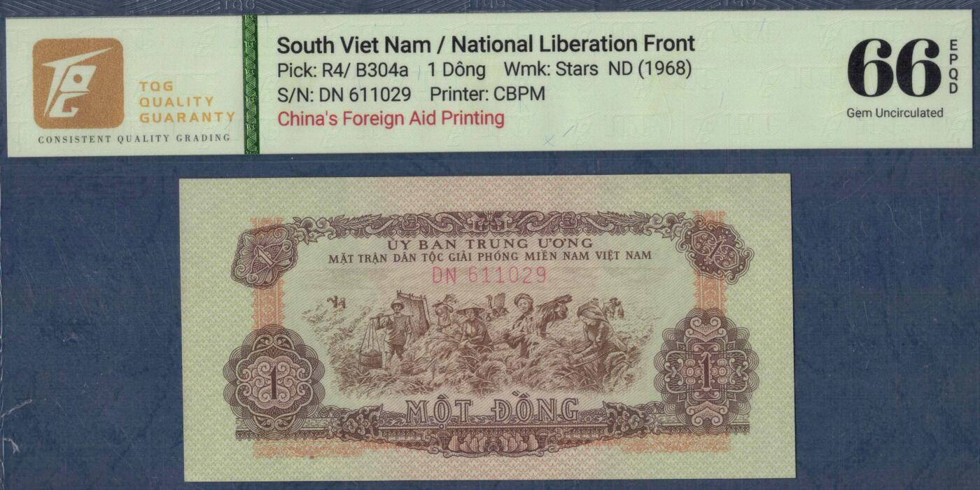 越南南方民族解放阵线1963年(1968年)1盾 P-R4 中国代印 无47 实物图 UNC