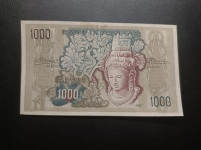 甲辰十二月第三拍 - 【拍品067】印度尼西亚1952版1000卢比AUNC，此版本最大面值，佛头形象