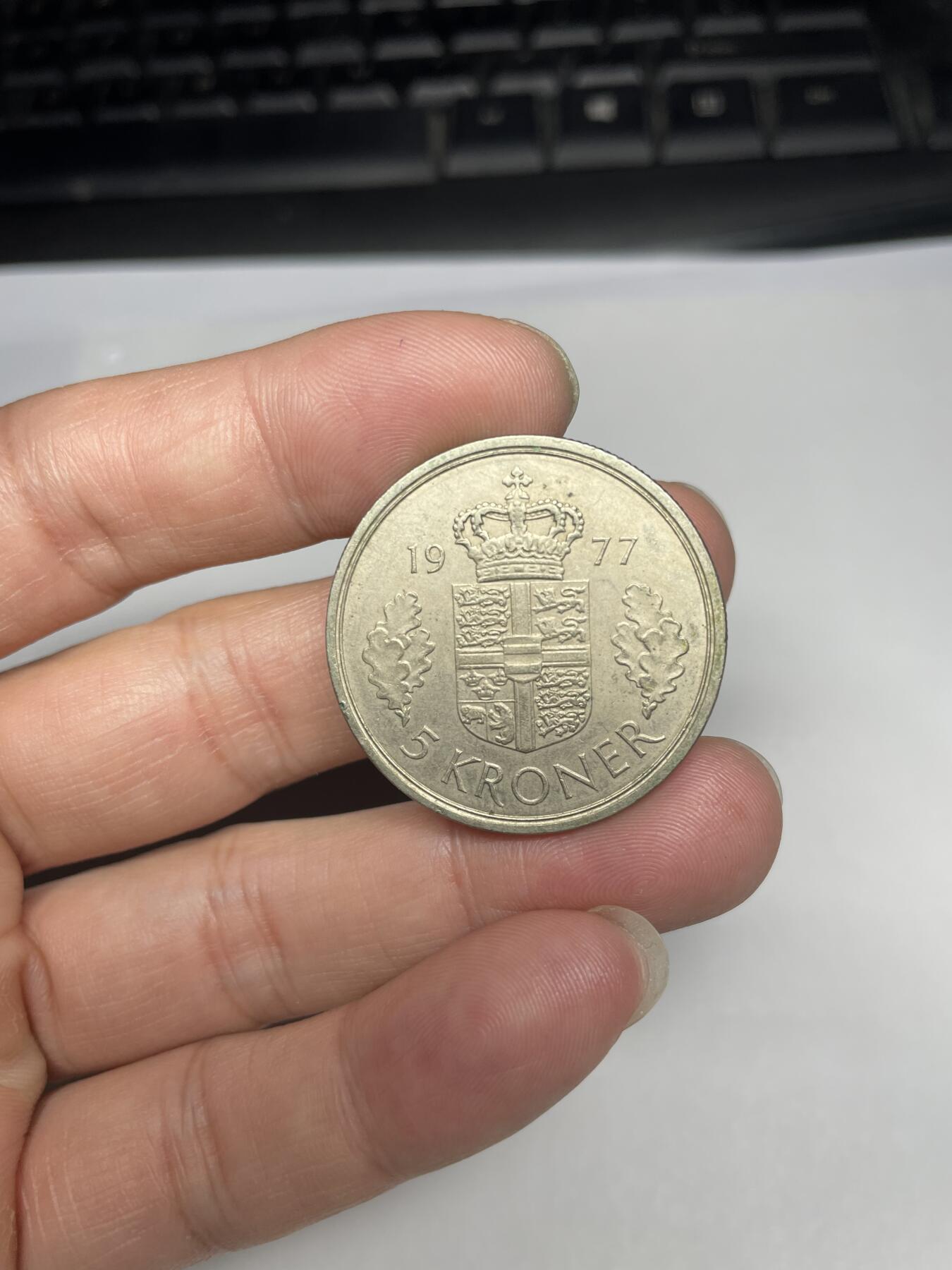 每日一拍，2024年集古藏今外币拍卖第十九期-第3场—（总第183拍），可以寄存60天，满160元包邮。 1977年丹麦5克朗