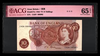 世界纸钞 第七拍 - 英国1966-70年10  65EPQ