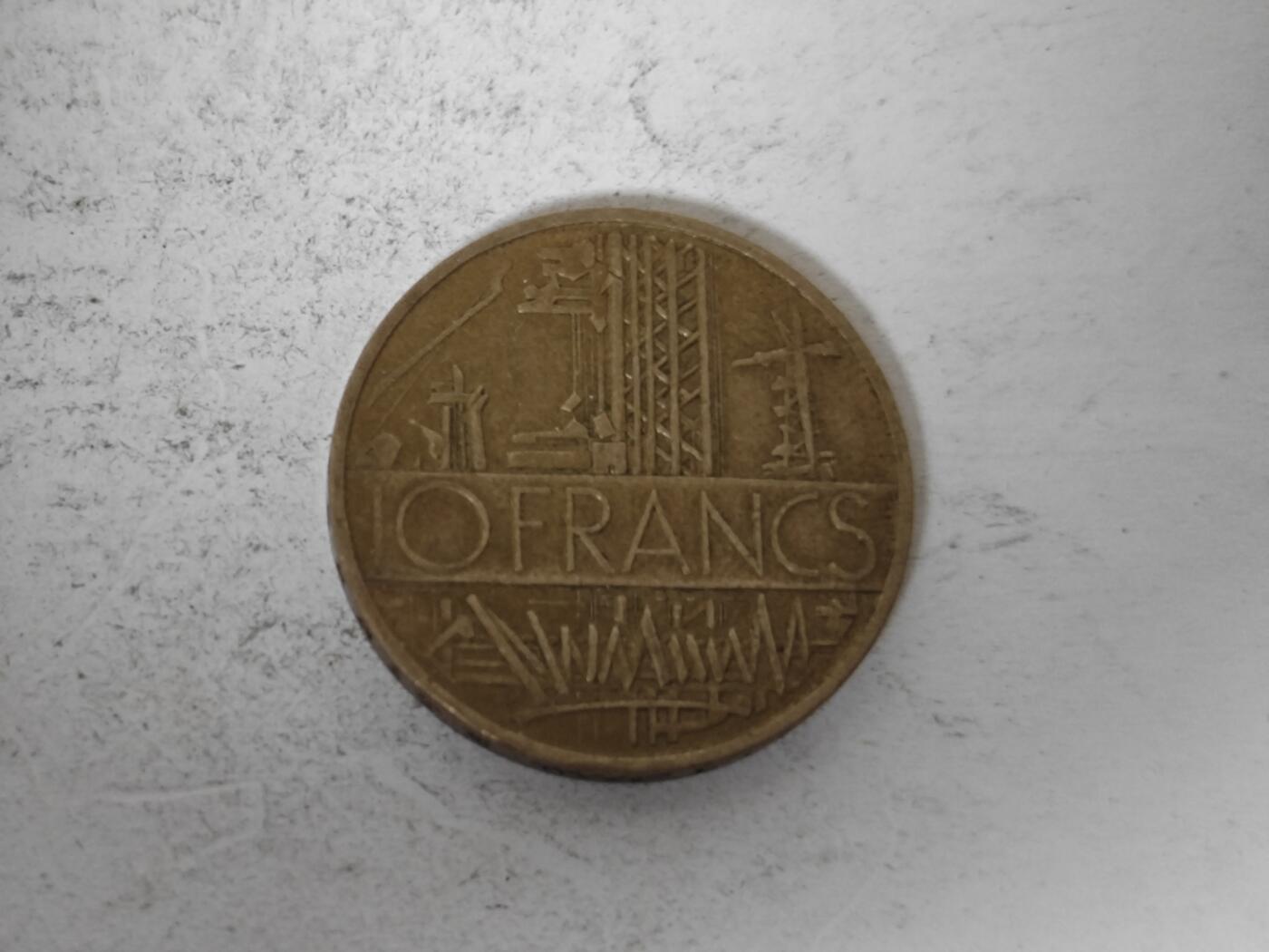 （全店满五十包邮）第14期 小精品、少见散币专场（有佣金） 十法郎大铜币