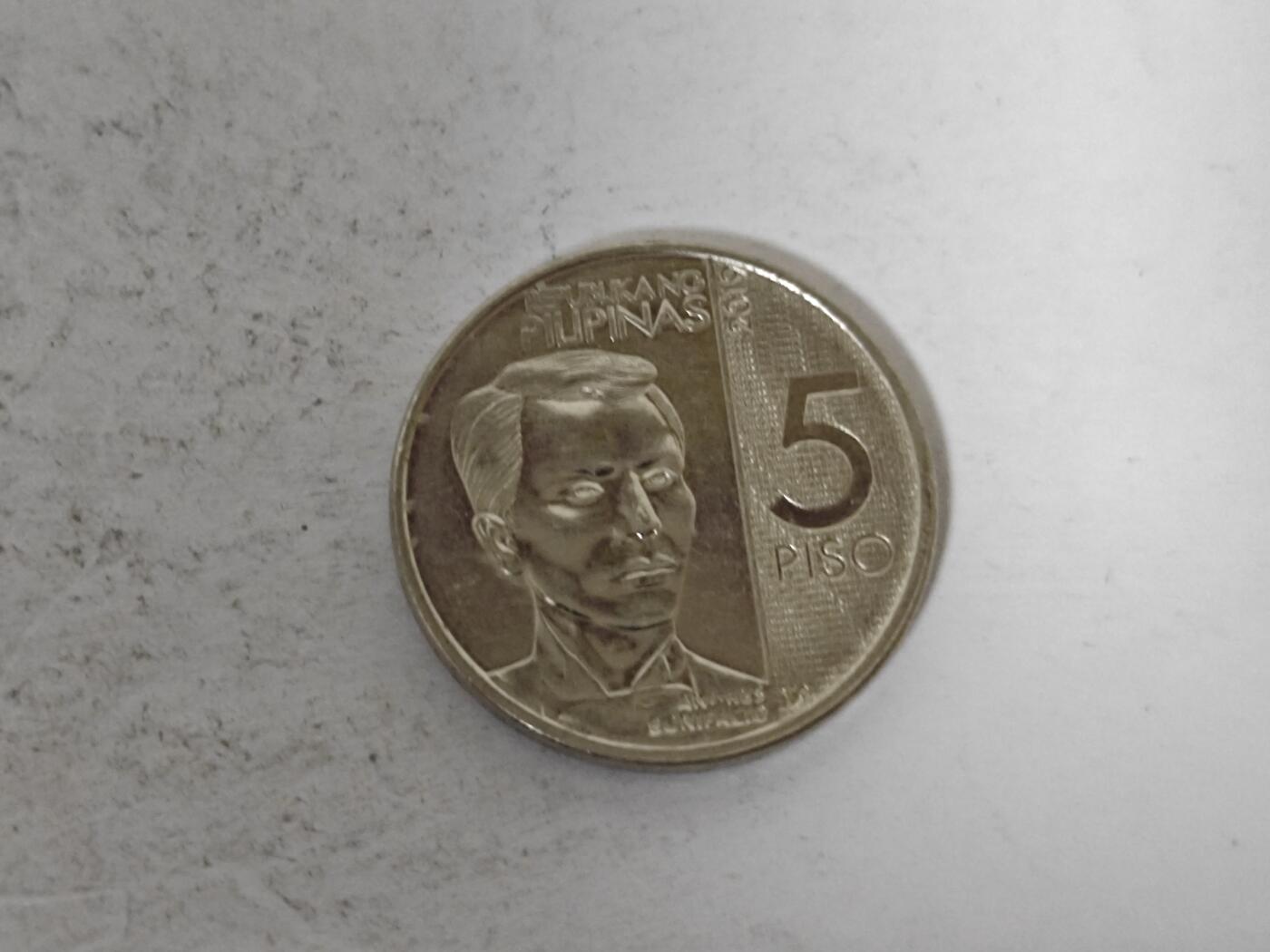 （全店满五十包邮）第14期 小精品、少见散币专场（有佣金） 菲律宾五比索纪念币