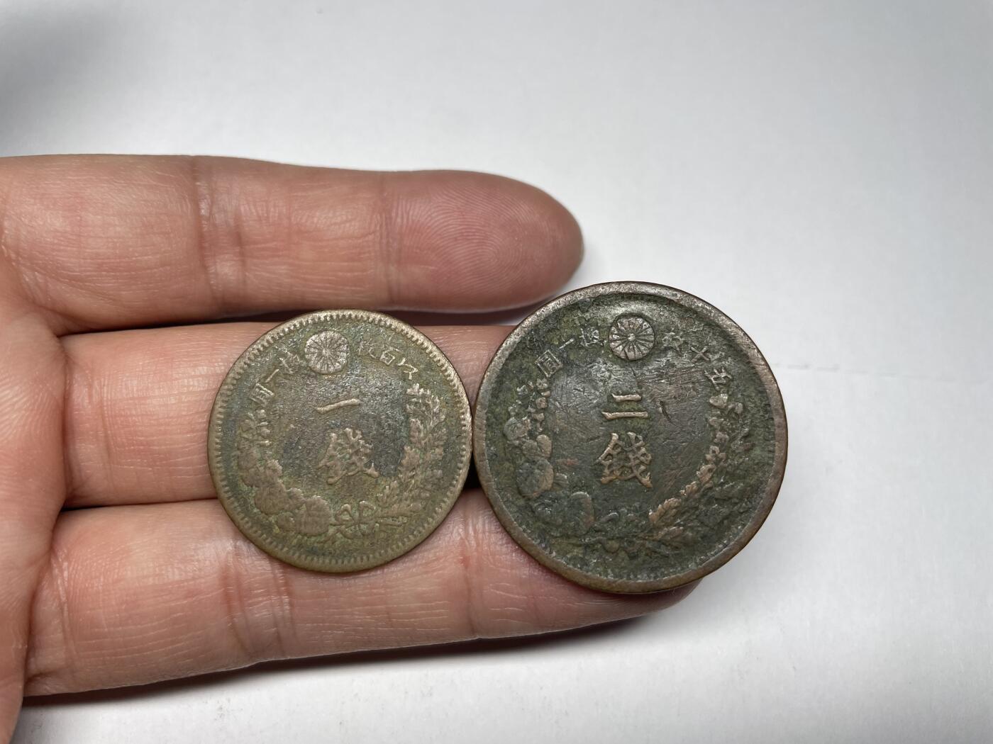 每日一拍，2024年集古藏今外币拍卖第十九期-第3场—（总第183拍），可以寄存60天，满160元包邮。 日本龙一钱龙二钱2枚