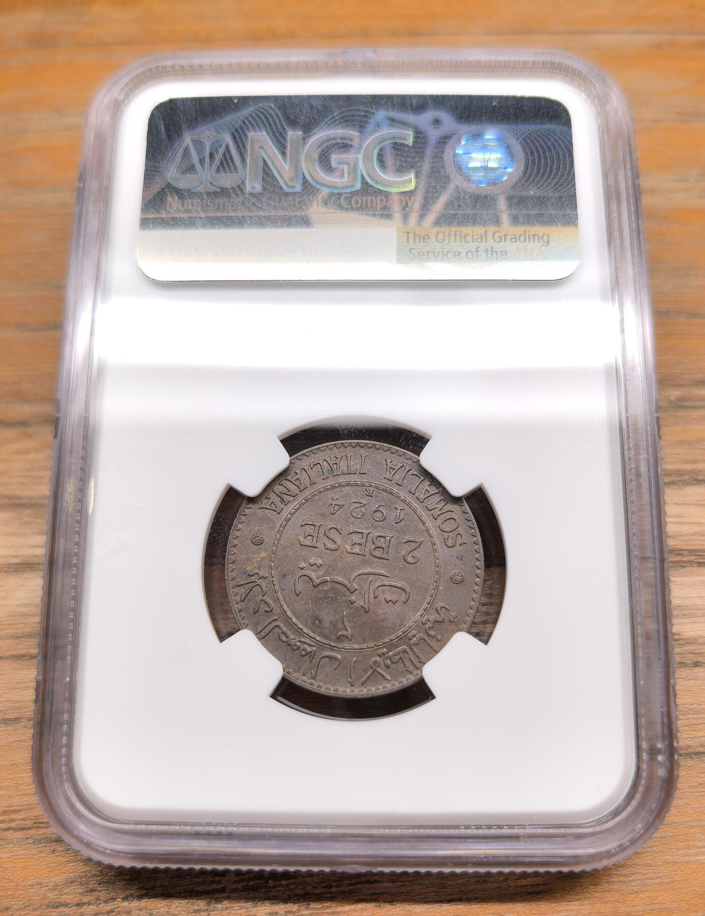 凡希社世界钱币微拍第二百九十三期 1924意属索马里2Besa铜币NGC-MS62，环印度洋卢比体系一员，这套铜币流通充分，能上MS相当罕见。