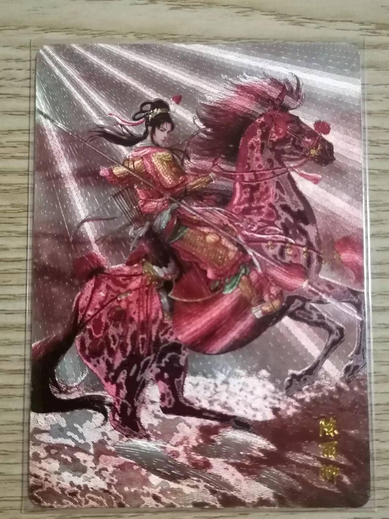 光影卡牌第二期，追忆童年，怀念时光