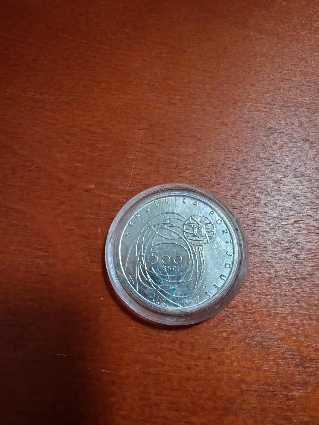 长老汇龙年精选第三十六场拍卖 2001葡萄牙之波尔多欧洲文化之都500埃斯库多斯银币
