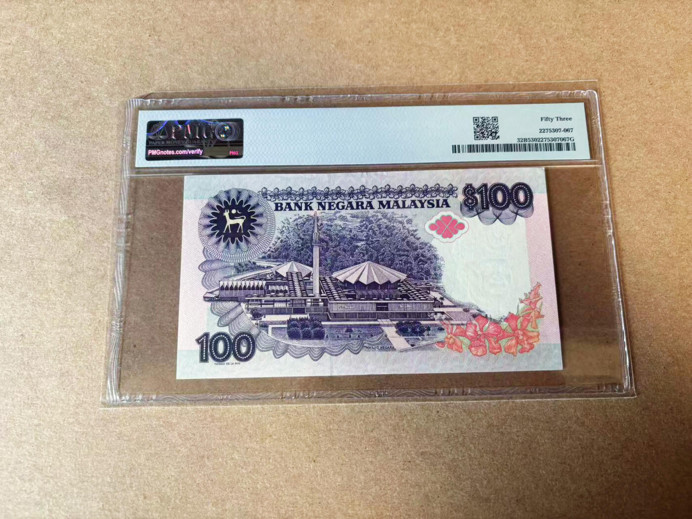 【六百期大拍 拍品火热征集中】✨Blue Auction 世界纸币精拍第596期【精】 马来西亚 1995年100林吉特 PMG53