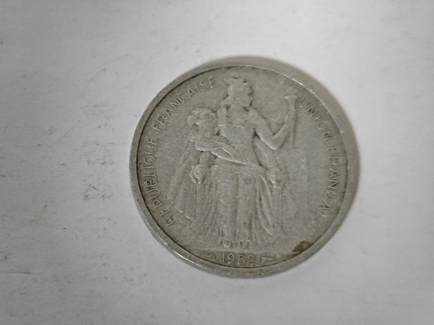 （全店满五十包邮）第14期 小精品、少见散币专场（有佣金） 法属新喀里多尼亚五法郎铝币