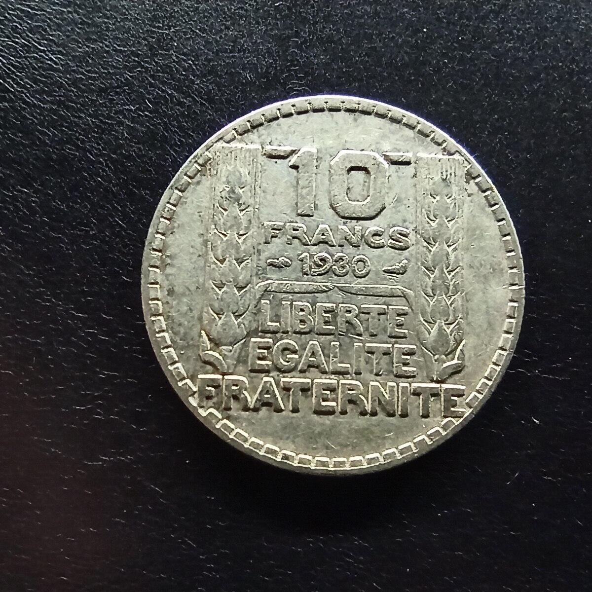 邮泉阁限时拍卖第十五场 各国硬币专场（拍卖结束后请付邮费，存留时间过长需全部邮寄） 法国1930年10法郎银币10克0.680