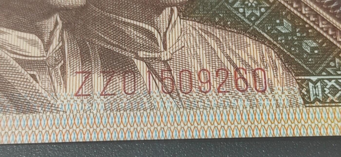 各种纸币拍场！ 🔥🔥68分双冠补号🔥🔥钱坤评级8001  双冠补号、编码上移，ZZ01509260，号码全程无47，还带英文标注，天下收藏补号为王！双冠更是难得